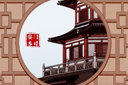 2026年农历腊月十三安门日子如何 今日安装大门好吗 2026年农历腊月十三安门日子如何 今日安装大门好吗