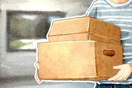 2025年农历六月初六是不是搬家吉日 搬家入宅吉利吗 2025年农历六月初六是不是搬家吉日 搬家入宅吉利吗