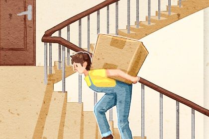 2025年08月04日搬家日子如何 是乔迁新居好日子吗