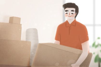 2025年农历九月初十是搬家好日子吗 是搬家入伙好日子吗