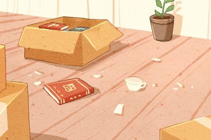 2025年农历九月三十搬家好不好 是搬家入宅好日子吗 2025年农历九月三十搬家好不好 是搬家入宅好日子吗