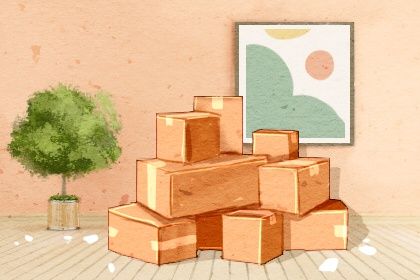 2025年12月26日是不是搬家吉日 今日乔迁搬家好吗 2025年12月26日是不是搬家吉日 今日乔迁搬家好吗