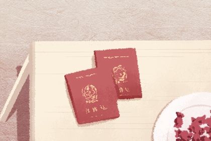 2025年06月17日订婚吉日查询 是订婚好日子吗 2025年06月17日订婚吉日查询 是订婚好日子吗