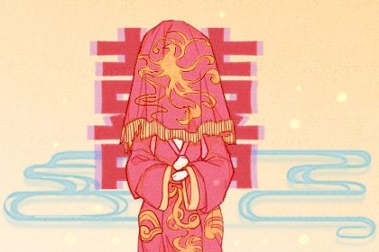 2025年09月08日结婚日子如何 办喜事吉利吗 2025年09月08日结婚日子如何 办喜事吉利吗