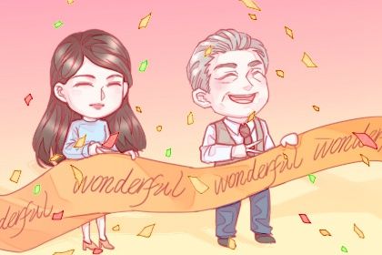 2025年09月03日开业日子如何 是开业好日子吗 2025年09月03日开业日子如何 是开业好日子吗