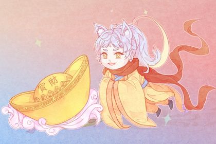 2026年01月02日开业黄道吉日 宜营业吉日查询 2026年01月02日开业黄道吉日 宜营业吉日查询