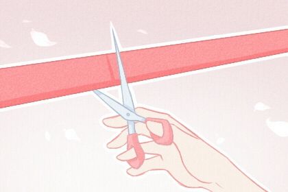 2025年08月01日开业日子如何 宜开张吉日查询 2025年08月01日开业日子如何 宜开张吉日查询