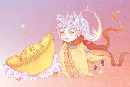 2025年12月02日是开业好日子吗 今日开市做生意好吗 2025年12月02日是开业好日子吗 今日开市做生意好吗