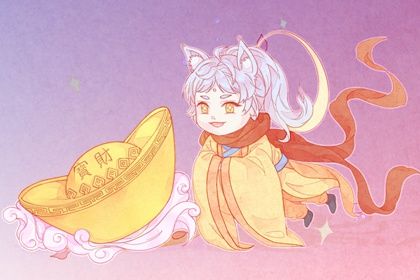 2025年05月02日是开业好日子吗 开市做生意吉利吗