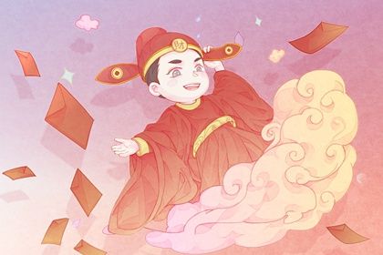 2025年01月31日开业黄道吉日 是店铺开张好日子吗