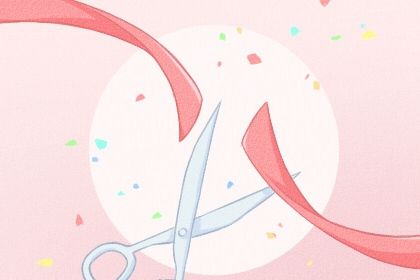 2025年农历七月廿二开业日子如何 今日开张好吗