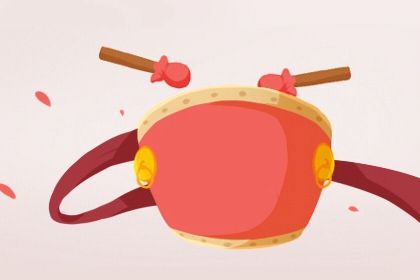 2025年06月09日开业吉日查询 今日开市做生意好吗