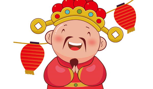 2025年01月07日开业日子如何 宜营业吉日查询 2025年01月07日开业日子如何 宜营业吉日查询