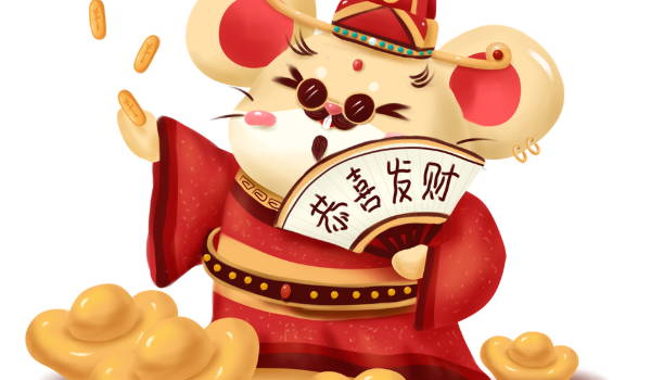 2025年农历正月十三开业黄道吉日 今日开门做生意好吗 2025年农历正月十三开业黄道吉日 今日开门做生意好吗