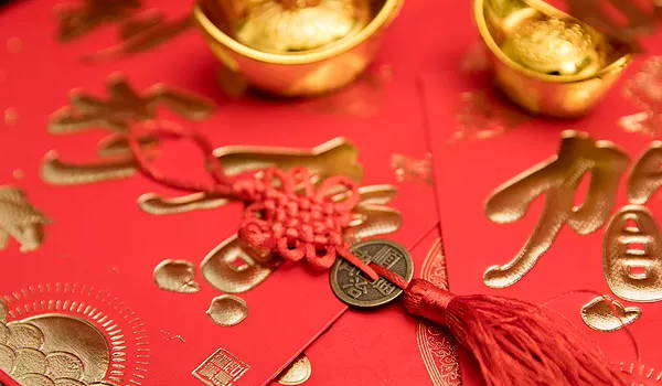 2025年农历九月廿五是开业好日子吗 是开市做生意好日子吗 2025年农历九月廿五是开业好日子吗 是开市做生意好日子吗