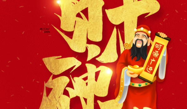 2025年03月18日开业好吗 今日开业好吗 2025年03月18日开业好吗 今日开业好吗