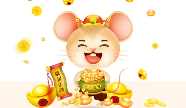 2025年05月13日开业日子如何 适不适合开业