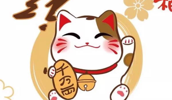 2024年农历九月十四开业黄道吉日 宜开张吉日查询 2024年农历九月十四开业黄道吉日 宜开张吉日查询