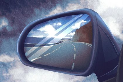 2025年农历八月十二提车好吗 是提车好日子吗 2025年农历八月十二提车好吗 是提车好日子吗