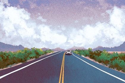 2025年11月20日是提车好日子吗 今日买新车好吗 2025年11月20日是提车好日子吗 今日买新车好吗