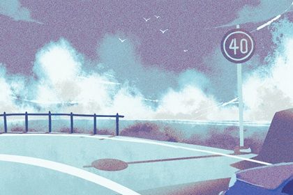 2025年05月25日是不是提车吉日 是提车买车好日子吗 2025年05月25日是不是提车吉日 是提车买车好日子吗