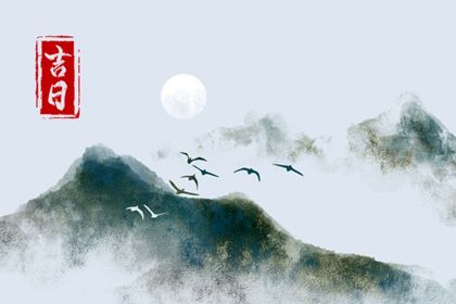 2025年09月12日是提车好日子吗 今日买新车好吗 2025年09月12日是提车好日子吗 今日买新车好吗