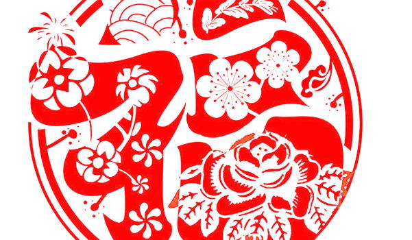 2025年09月05日装修吉日查询 今日装修新房好不好 2025年09月05日装修吉日查询 今日装修新房好不好