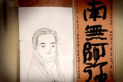 眼皮跳凶吉时辰对照2024年 眼皮跳的寓意 眼皮跳凶吉时辰对照2024年 眼皮跳的寓意