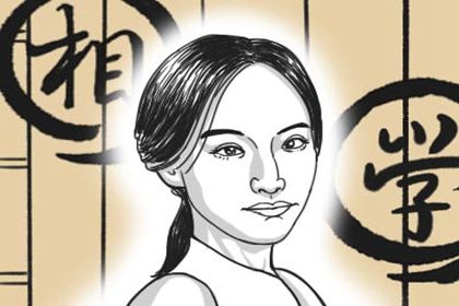 女人永远不缺钱的痣 女人一生不缺钱的痣相分析 女人永远不缺钱的痣 女人一生不缺钱的痣相分析