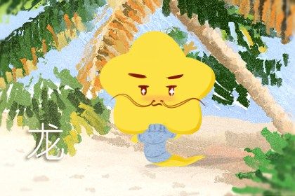 什么时间受孕生男孩 有什么说法 什么时间受孕生男孩 有什么说法