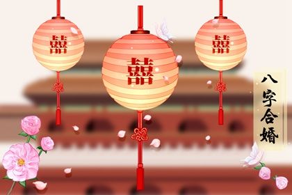 水命与金命相克吗 水命和金命的五行纳音分析 水命与金命相克吗 水命和金命的五行纳音分析