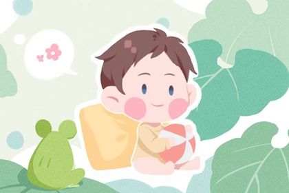 今年男孩名字大全 名字重要性毋庸置疑 今年男孩名字大全 名字重要性毋庸置疑