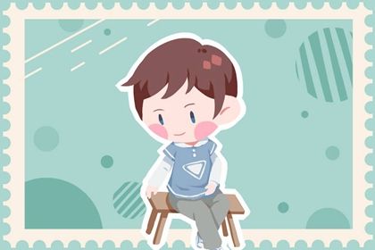 男孩阳刚硬气的名字属龙 具备鸿鹄之志的男孩名 男孩阳刚硬气的名字属龙 具备鸿鹄之志的男孩名