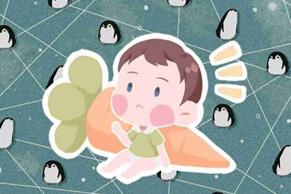 2024出生男宝宝姓名大全 符合时代特色的男孩名 2024出生男宝宝姓名大全 符合时代特色的男孩名