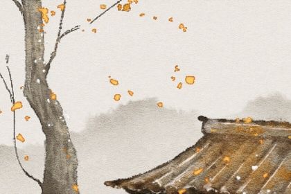 羊刃为什么富贵命多 羊刃格女命机遇多 羊刃为什么富贵命多 羊刃格女命机遇多