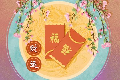 偏财多的女人命很硬 偏财多女人事业有野心 偏财多的女人命很硬 偏财多女人事业有野心