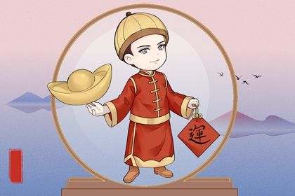 偏财是指哪些行业 八字偏财少不好吗 偏财是指哪些行业 八字偏财少不好吗