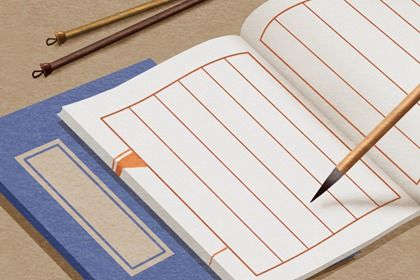 信息技术有限公司起名大全 好听的信息技术公司名字 信息技术有限公司起名大全 好听的信息技术公司名字