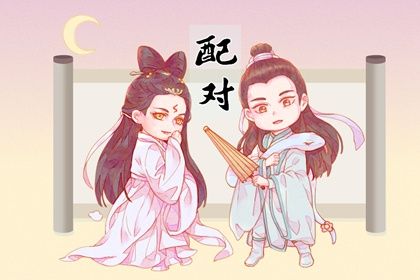 笔画测试两人关系 笔画数相同则天造地设 笔画测试两人关系 笔画数相同则天造地设