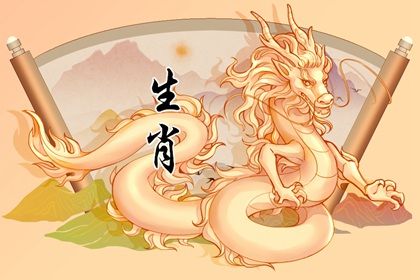 属龙人离不开的两个贵人是谁 谁是属龙小人生肖 属龙人离不开的两个贵人是谁 谁是属龙小人生肖