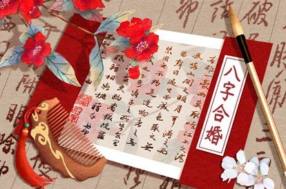 A型血和A型血配对 配对好不好呢 A型血和A型血配对 配对好不好呢