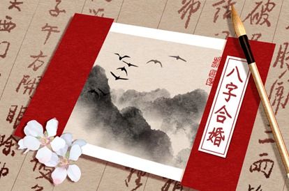 a型血最佳婚配 最佳婚配是什么呢 a型血最佳婚配 最佳婚配是什么呢