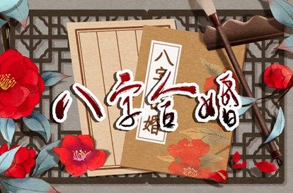 血型配对表  什么血型和什么血型相配 血型配对表  什么血型和什么血型相配