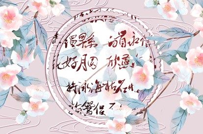 血型最佳配对婚姻 长久的血型组合 血型最佳配对婚姻 长久的血型组合