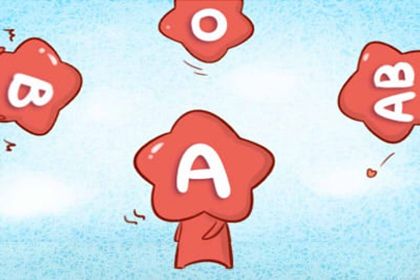 AB型血男和AB型血女配吗 AB型血男和AB型血女配吗