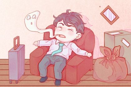 2024年3月21日搬家日子好不好 可不可以搬迁 2024年3月21日搬家日子好不好 可不可以搬迁