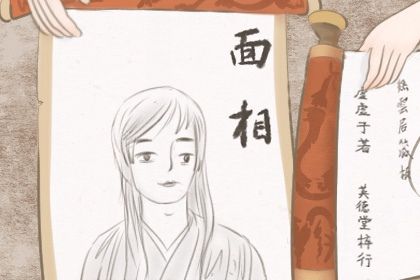 喷嚏法预测吉凶 喷嚏法与时辰吉凶 喷嚏法预测吉凶 喷嚏法与时辰吉凶