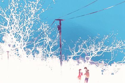 2024年容易复合的星座 哪个星座龙年遇真爱 2024年容易复合的星座 哪个星座龙年遇真爱