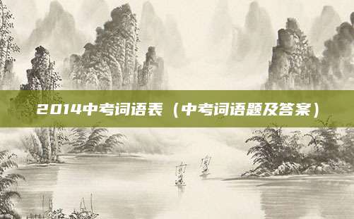 2017年宁夏高考录取分数线解析，数据解读与未来趋势展望