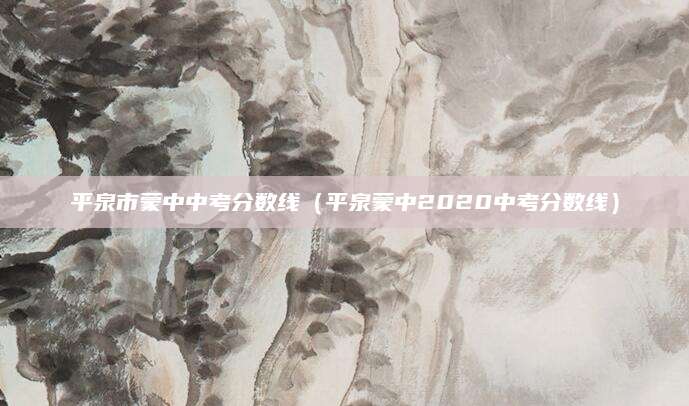 袁枚遣兴阅读答案解析，揭秘文学巨匠的阅读心得